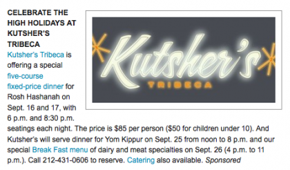 kutshers newsletter ad