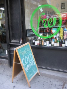 frankly-wines-by-tribeca-citizen