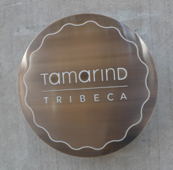tamarind-tribeca-by-tribeca-citizen1
