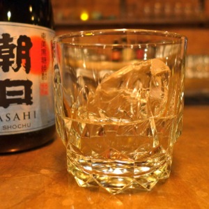 shigure sake square