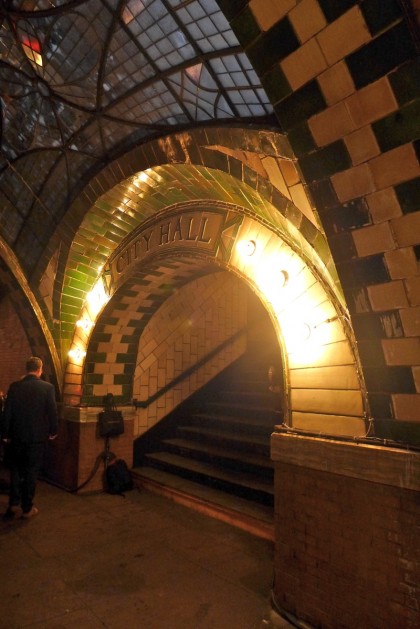 old city hall subway station entryway