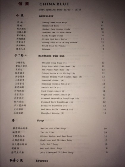 China Blue menu1