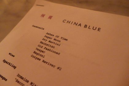 China Blue cocktails