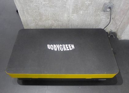 Superstar Gym Bodygreen platform