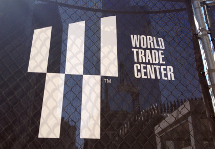 WTC logo courtesy Curbed
