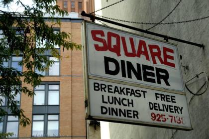 Square Diner sign courtesy @benofonte