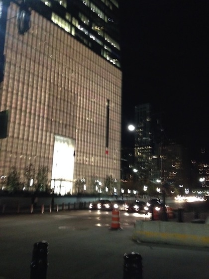 1WTC exclamation point