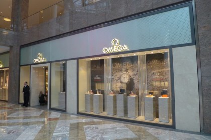 Omega at Brookfield Place