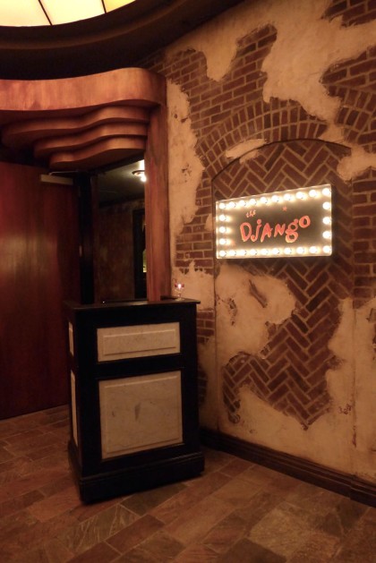 The Django entrance