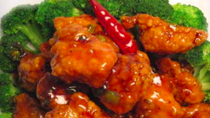 General Tsos chicken from No1 Chinese
