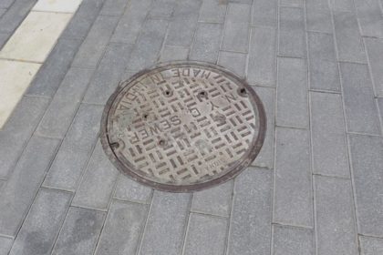 Liberty Park manhole cover.