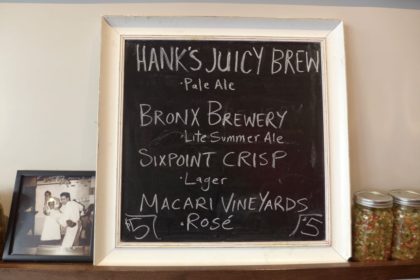 Hanks Juicy Beef beer and wine menu