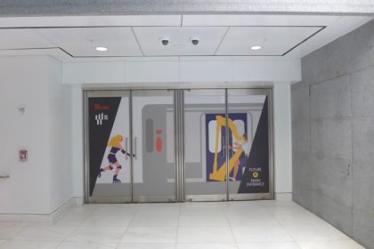 R train entrance at 4WTC