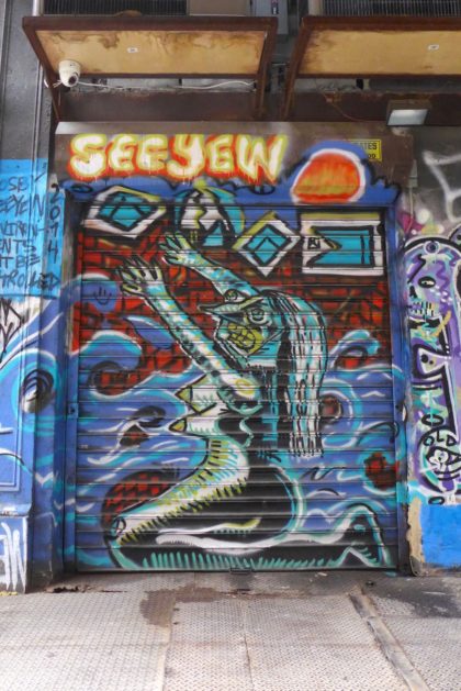 street-art-mermaid-franklin-place-122315