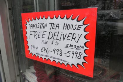 Pakistan Tea House sign