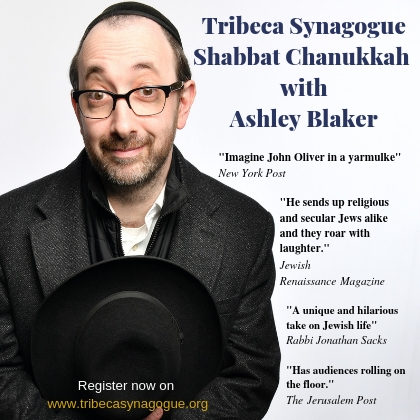 Tribeca Synagogue