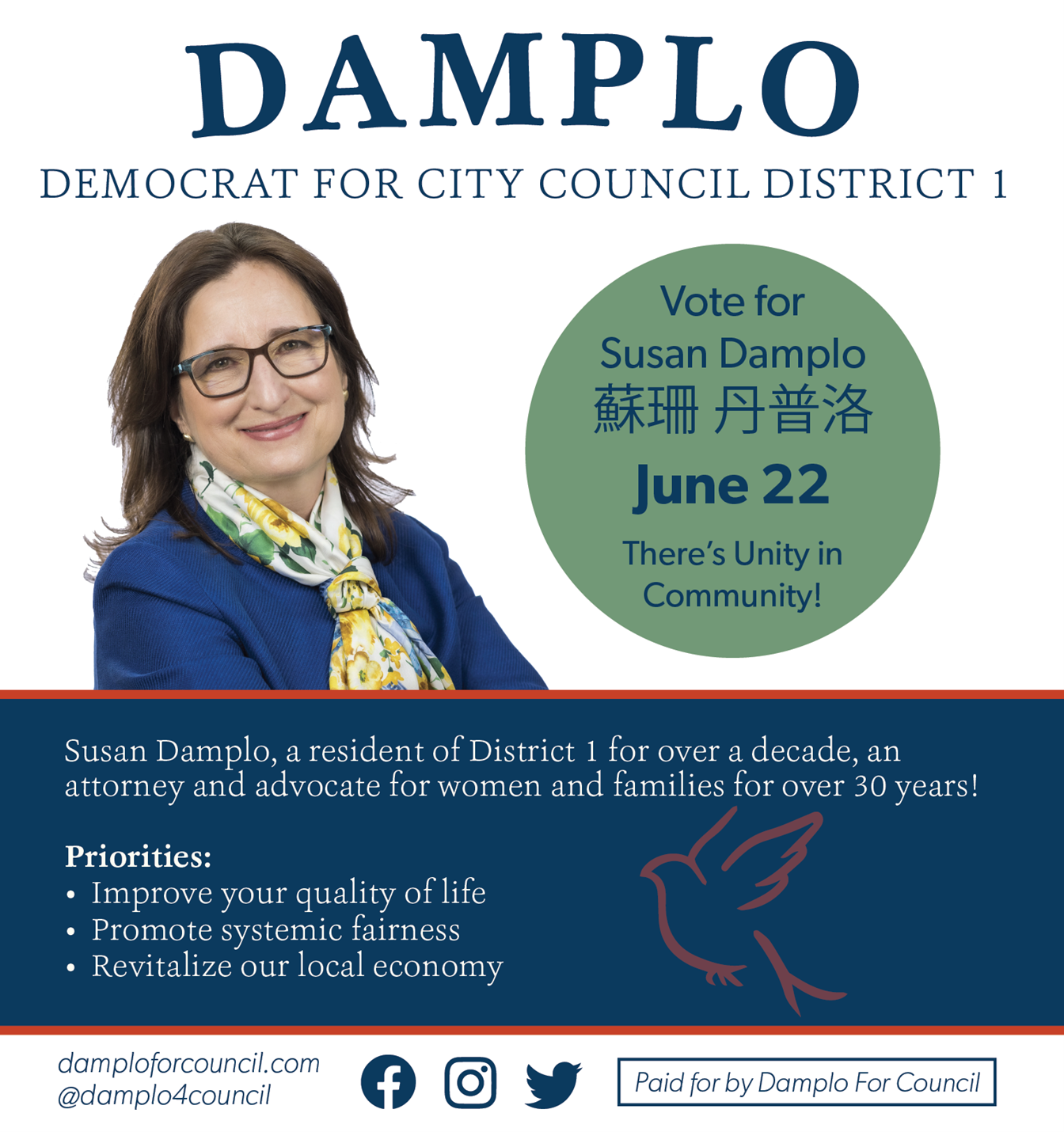 Tribeca Citizen | Susan Damplo for City Council District 1